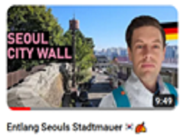 Stadtmauer Seoul Videoclip
